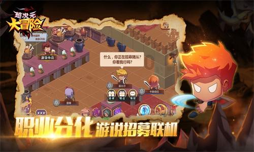 围甲14轮六队齐聚杭州，浙江四支围甲队有望携手进前八