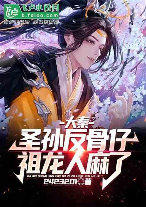 森迪公主的夏日服装
